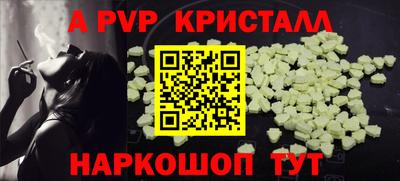каннабис Аргун