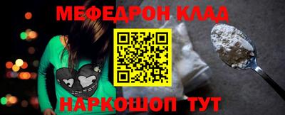 каннабис Аргун