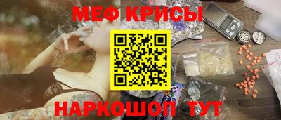 mix Апрелевка