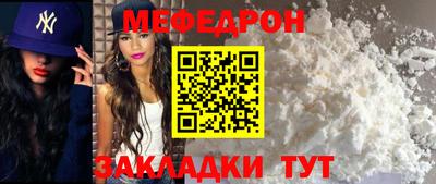 mix Апрелевка
