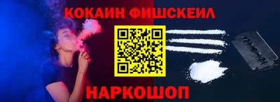 каннабис Аргун