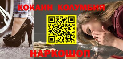 каннабис Аргун