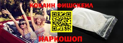 mix Апрелевка