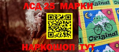 каннабис Аргун