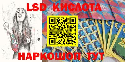 каннабис Аргун