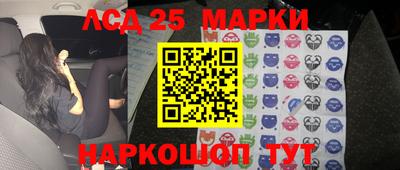 mix Апрелевка