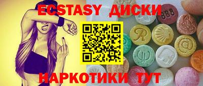 каннабис Аргун