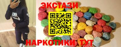 mix Апрелевка