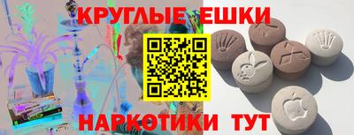 mix Апрелевка