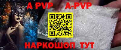 каннабис Аргун