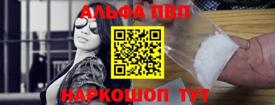 каннабис Аргун