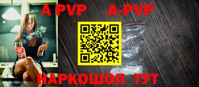 каннабис Аргун