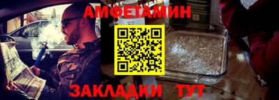 mix Апрелевка