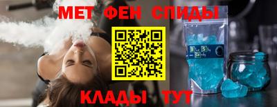 mix Апрелевка