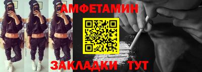mix Апрелевка