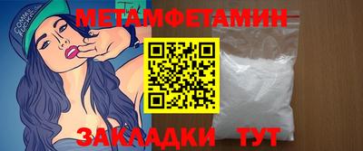 mix Апрелевка
