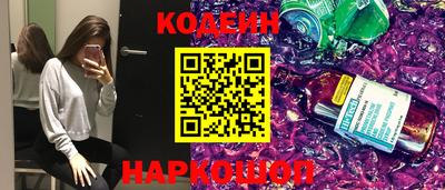 каннабис Аргун