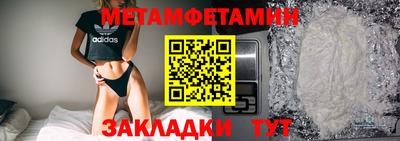 mix Апрелевка