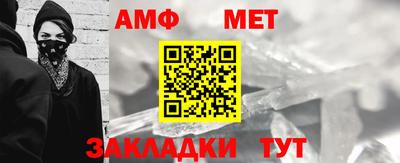 каннабис Аргун