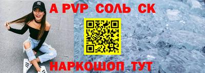 каннабис Аргун