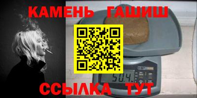 mix Апрелевка
