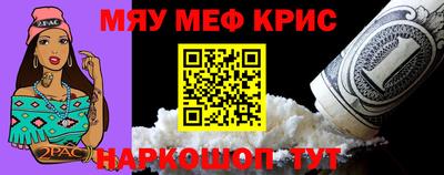 mix Апрелевка