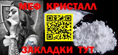 mix Апрелевка